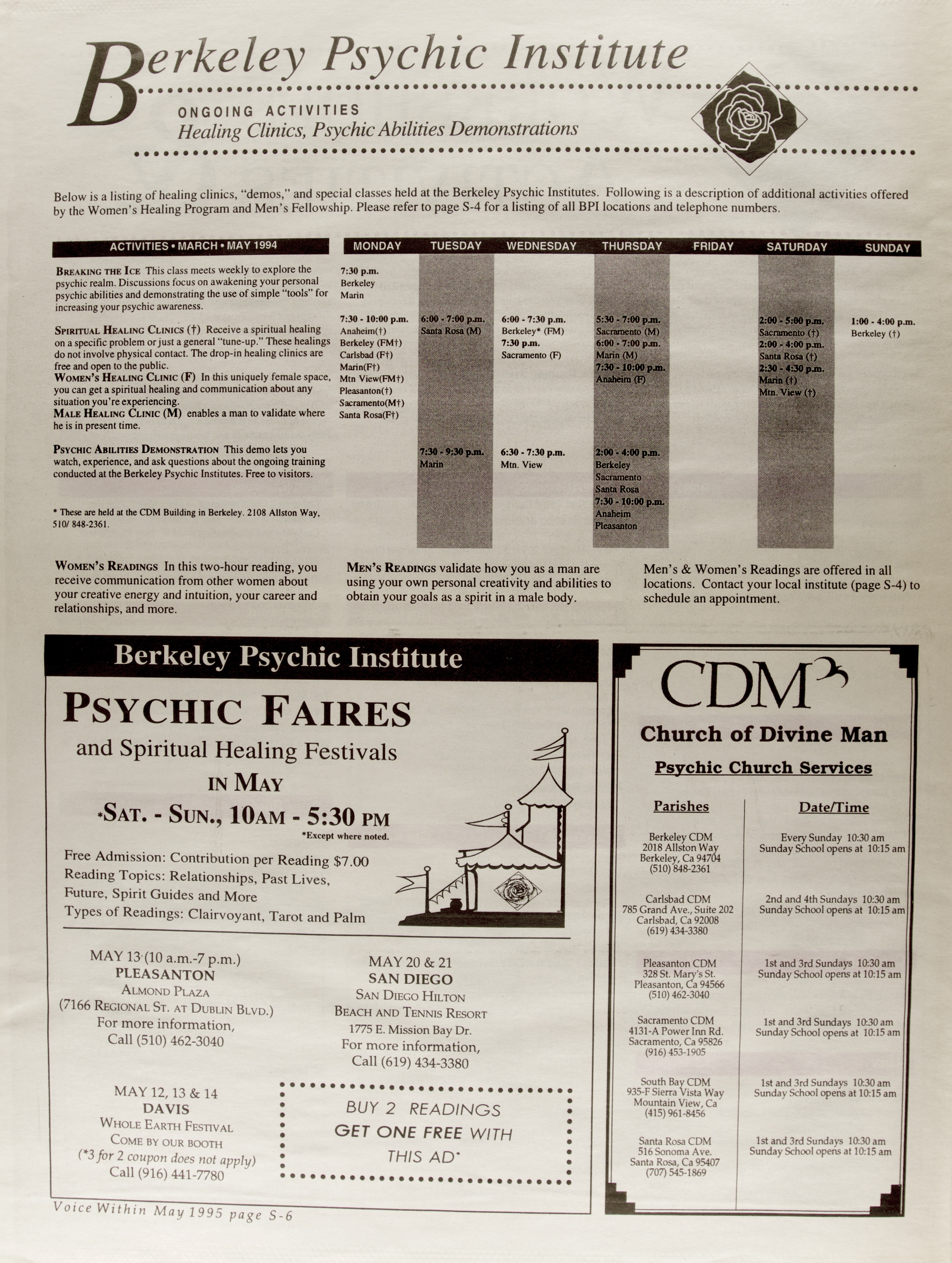 Page S-6 / Ramblings