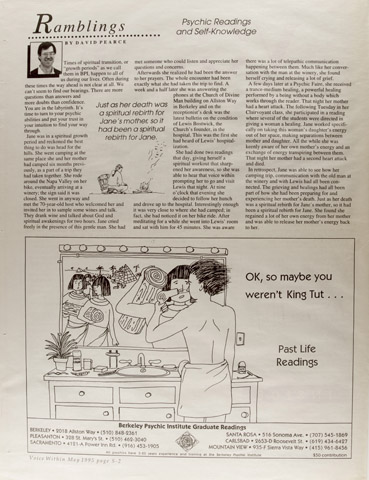 Page S-2 / Ramblings