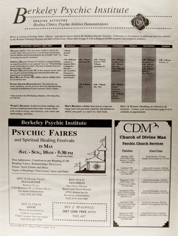 Page S-6 / Ramblings